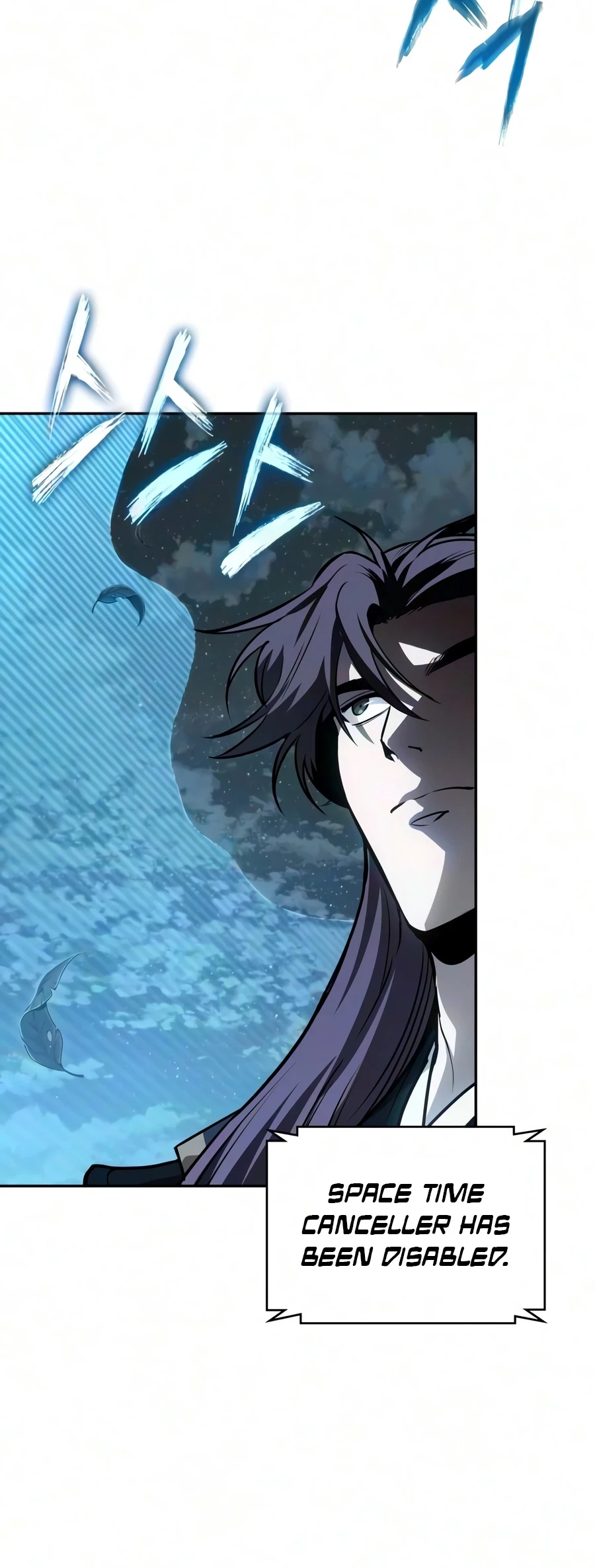 Nano Machine Chapter 325 - 6
