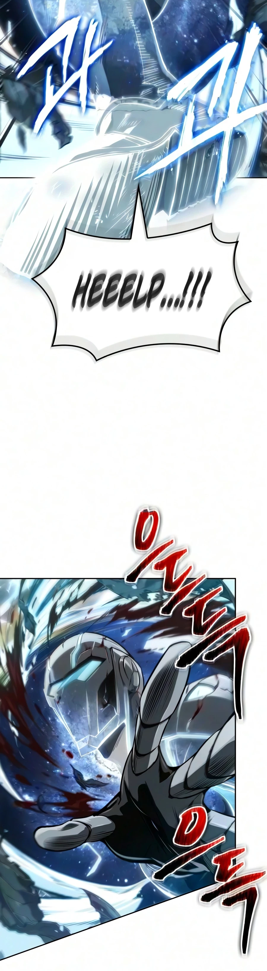 Nano Machine Chapter 325 - 8