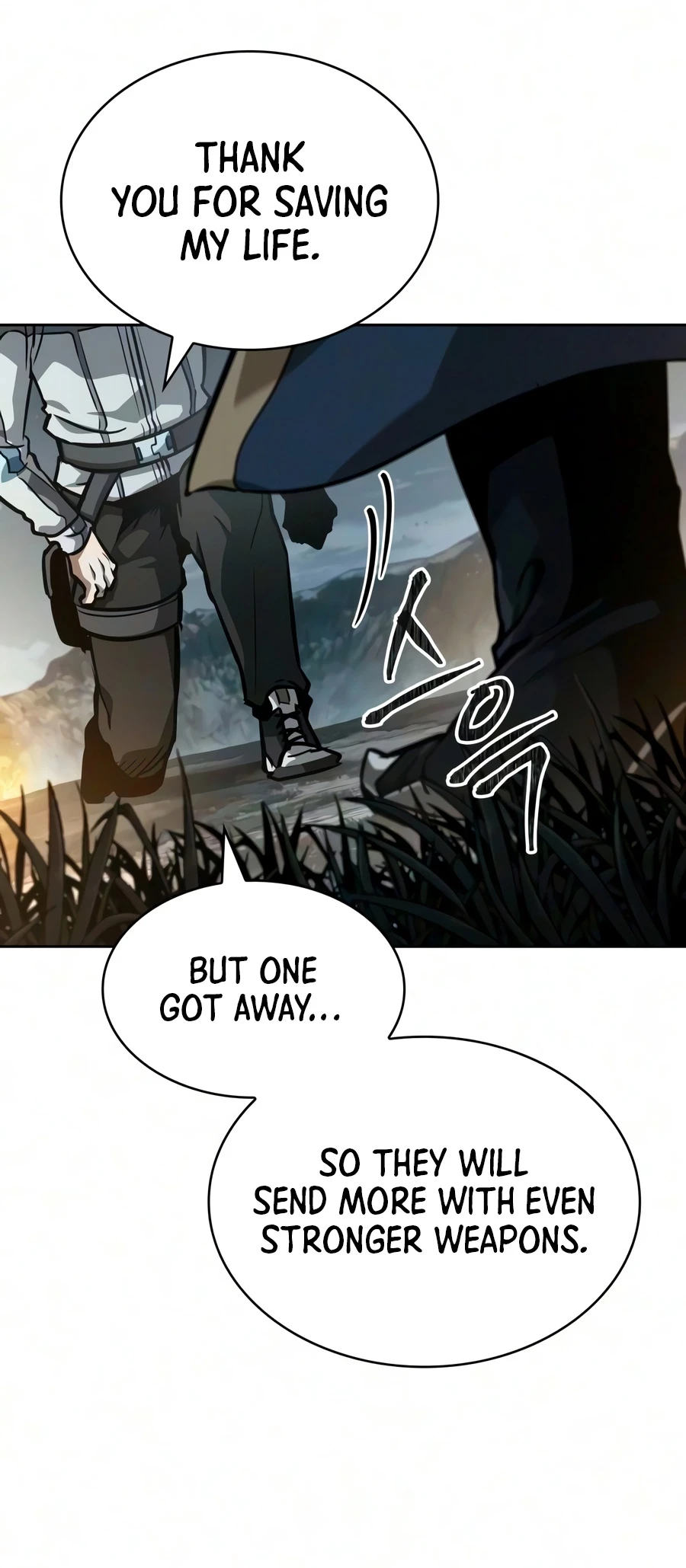 Nano Machine Chapter 325 - 16