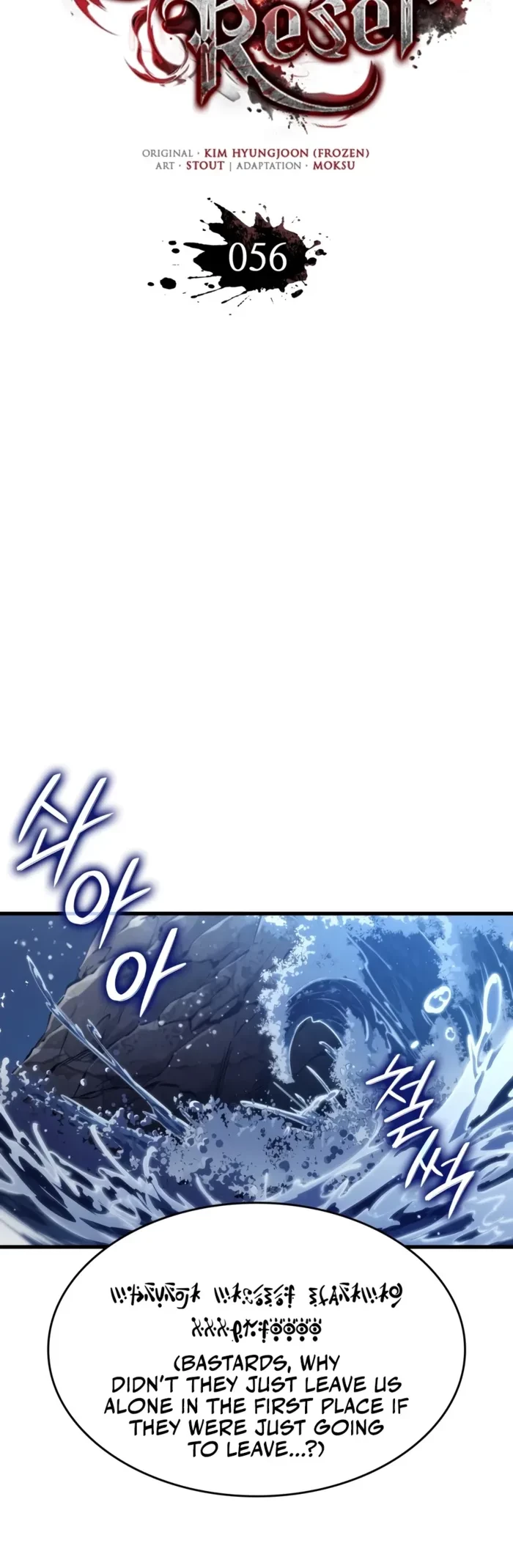 Crimson Reset Chapter 56 - 6