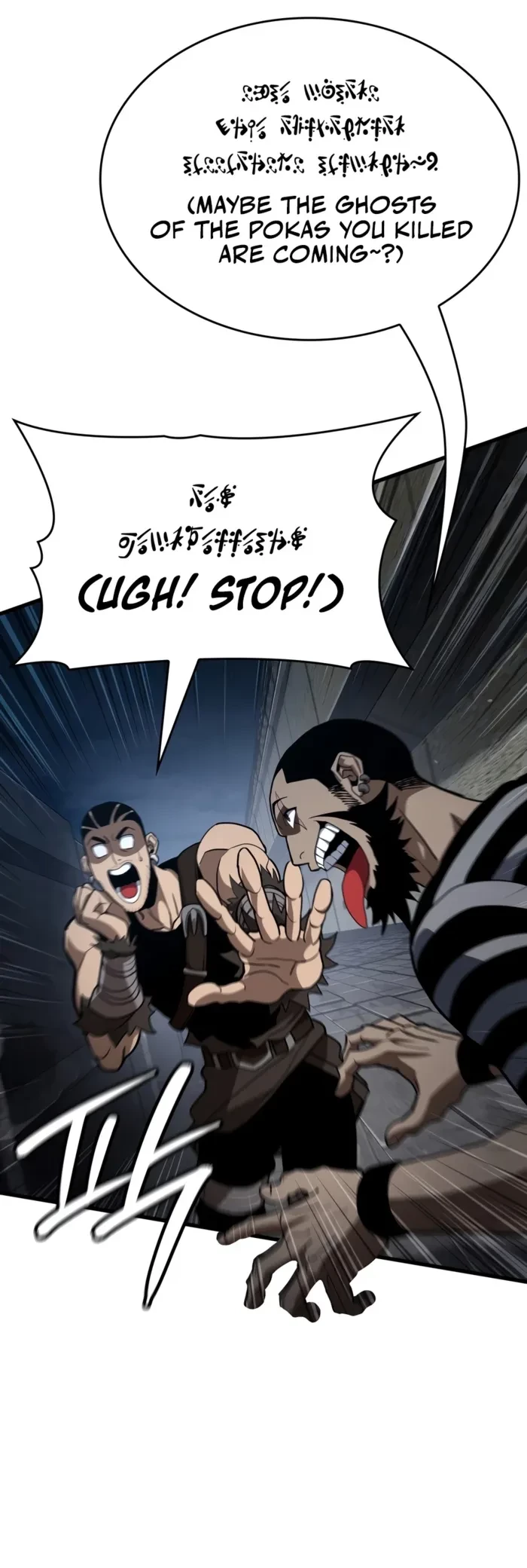 Crimson Reset Chapter 56 - 10