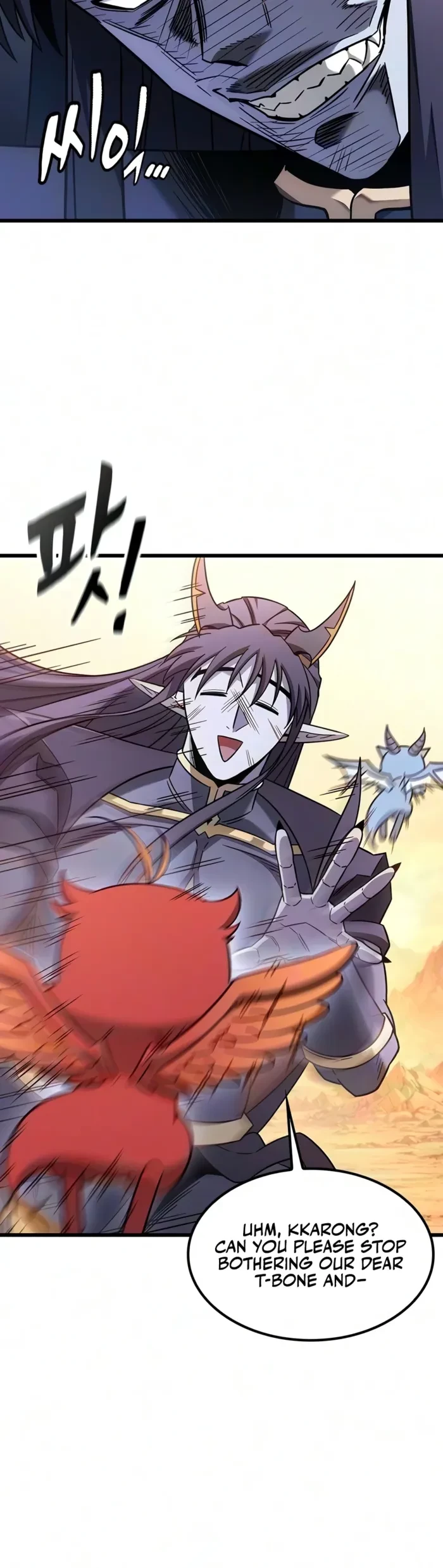 What a Bountiful Harvest, Demon Lord! Chapter 80 - 2