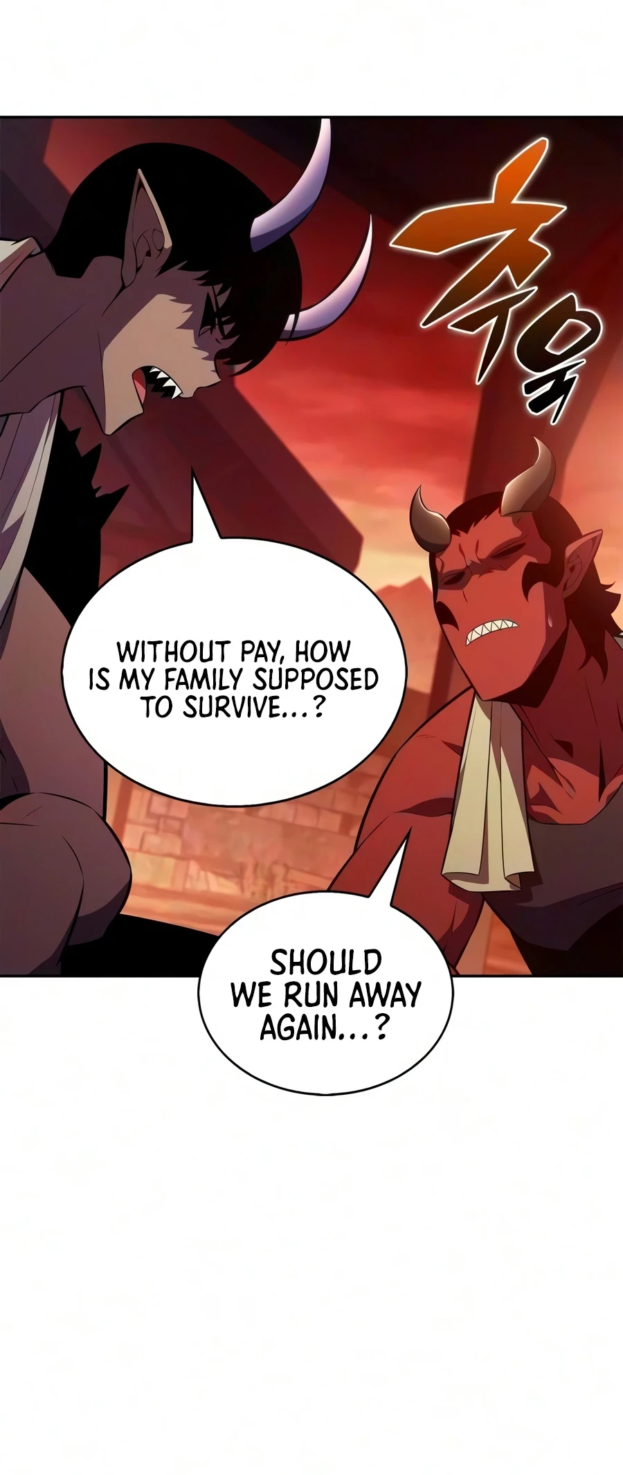 I’m the Max-Level Newbie Chapter 272 - 18