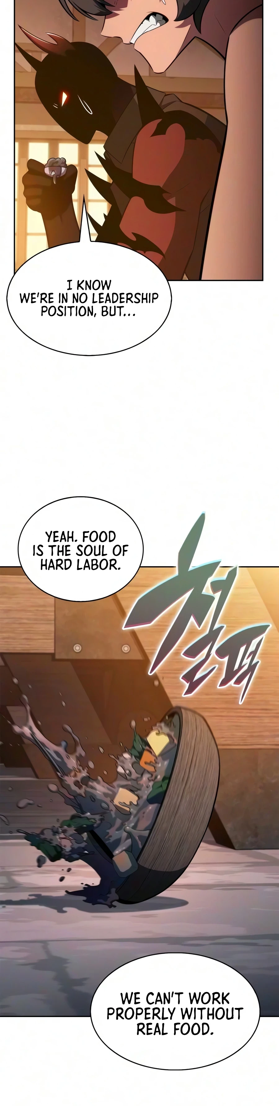 I’m the Max-Level Newbie Chapter 272 - 24