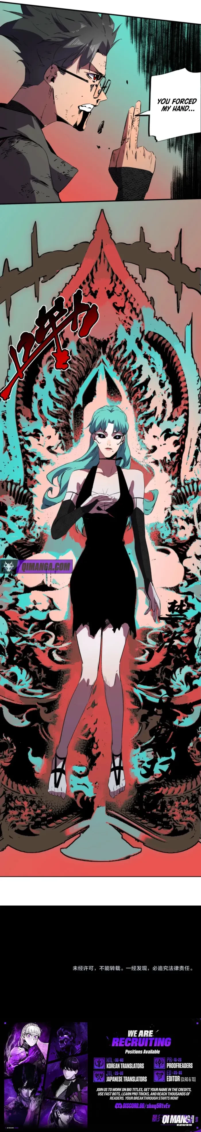 Supreme Curse Master Chapter 69 - 7