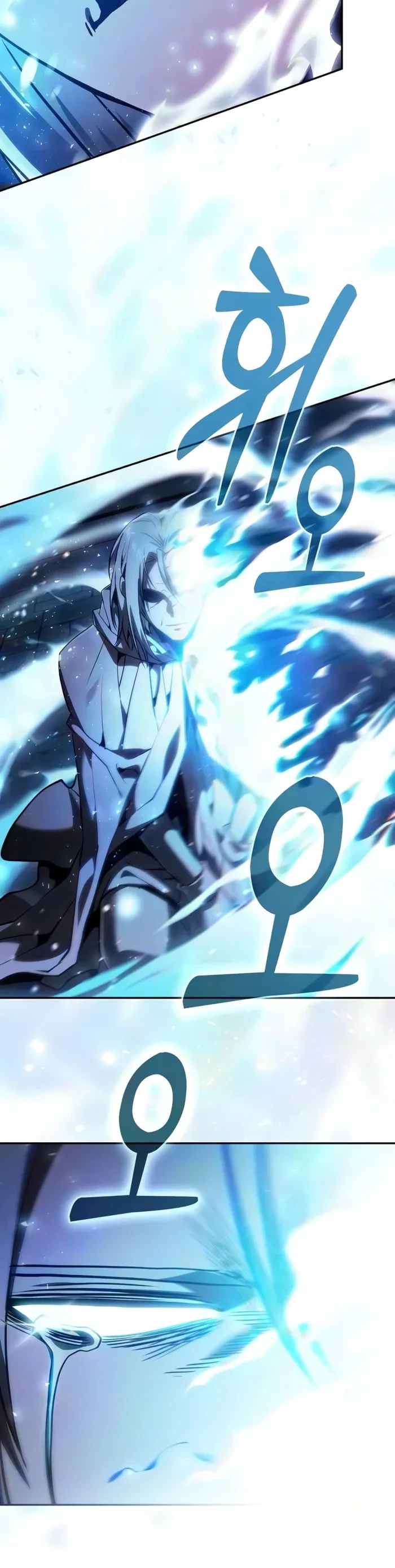 The Academy's Genius Swordsman Chapter 150 - 7