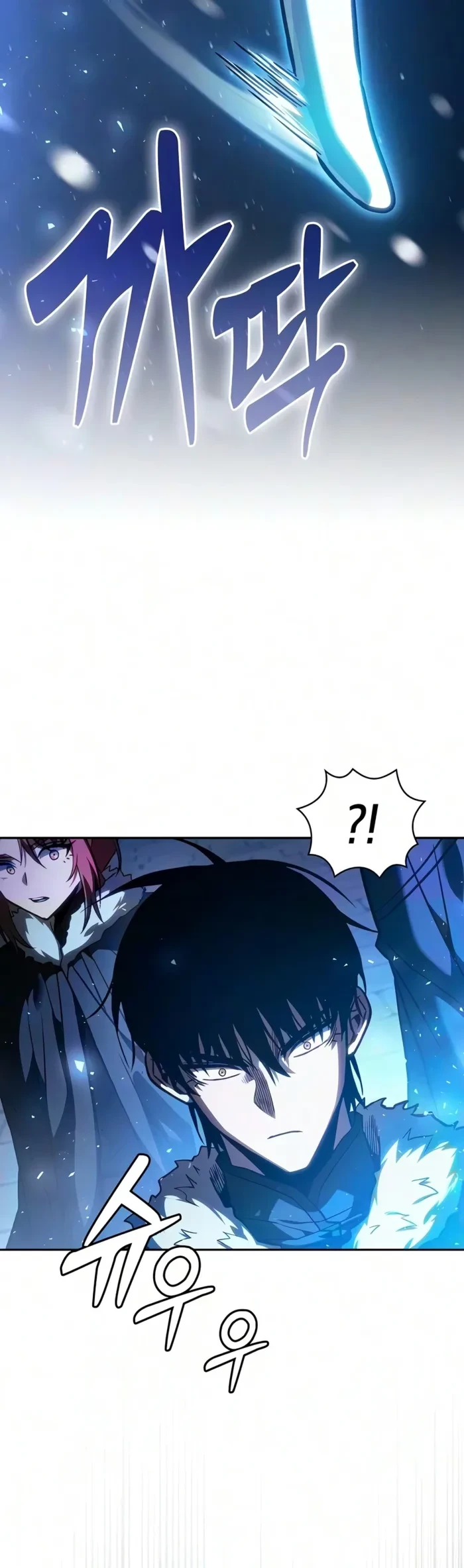The Academy's Genius Swordsman Chapter 150 - 11