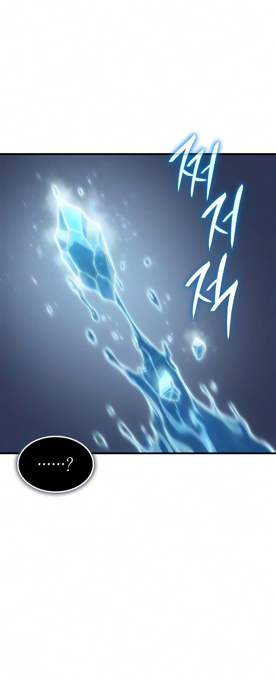 Returned by the King Chapter 156 - 12
