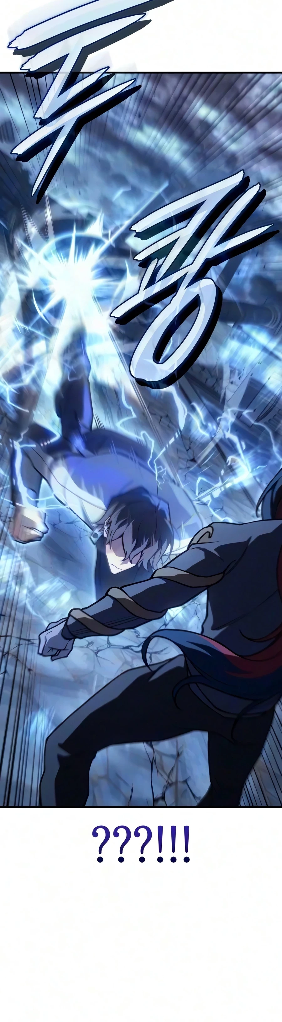 Returned by the King Chapter 156 - 14