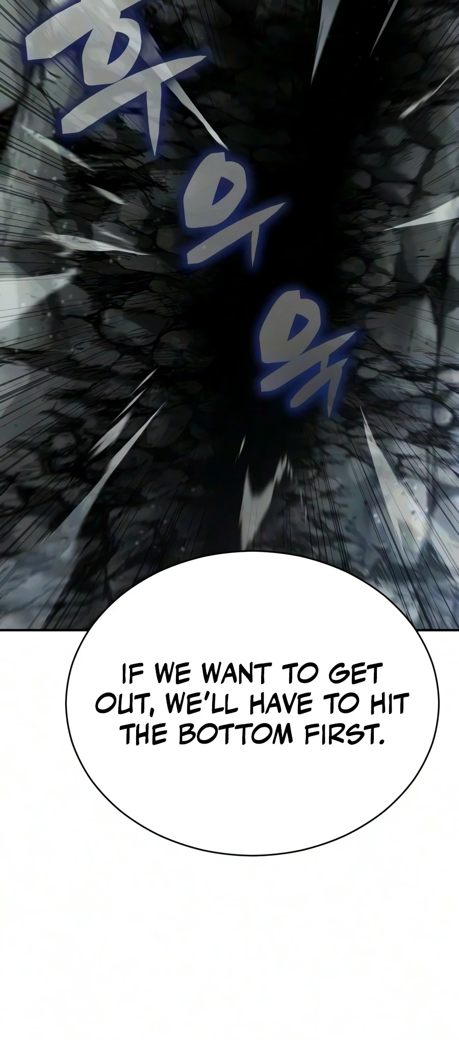 Reincarnation of the Fist King Chapter 65 - 2