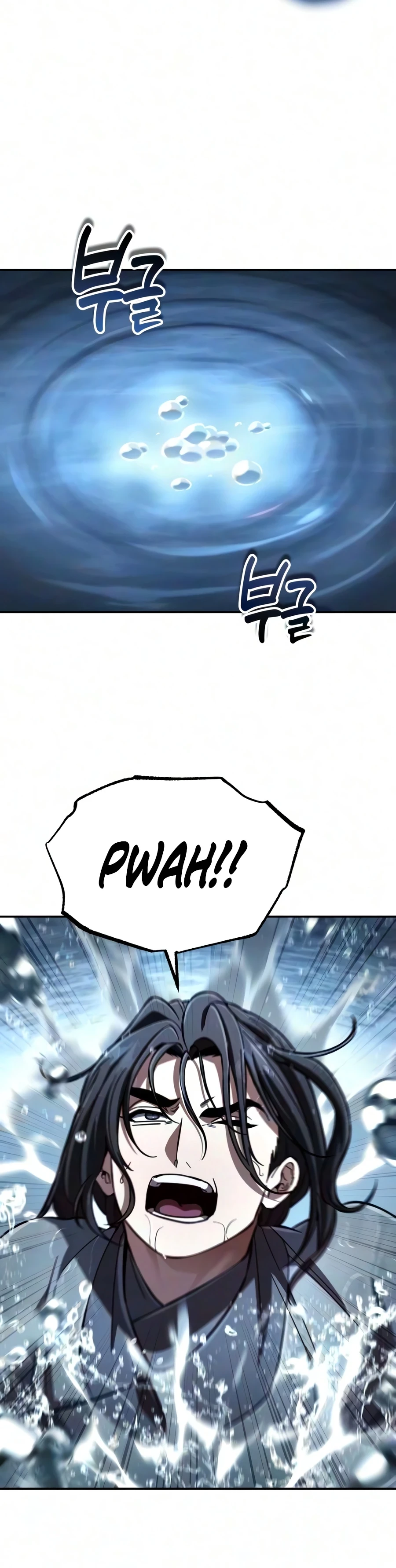 Reincarnation of the Fist King Chapter 65 - 6