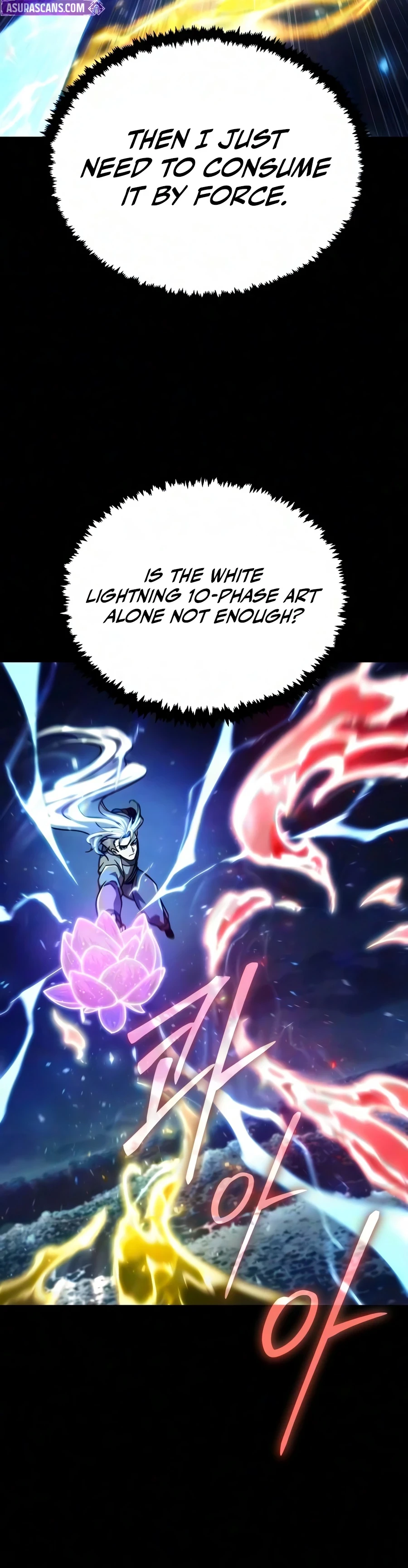 Reincarnation of the Fist King Chapter 65 - 18