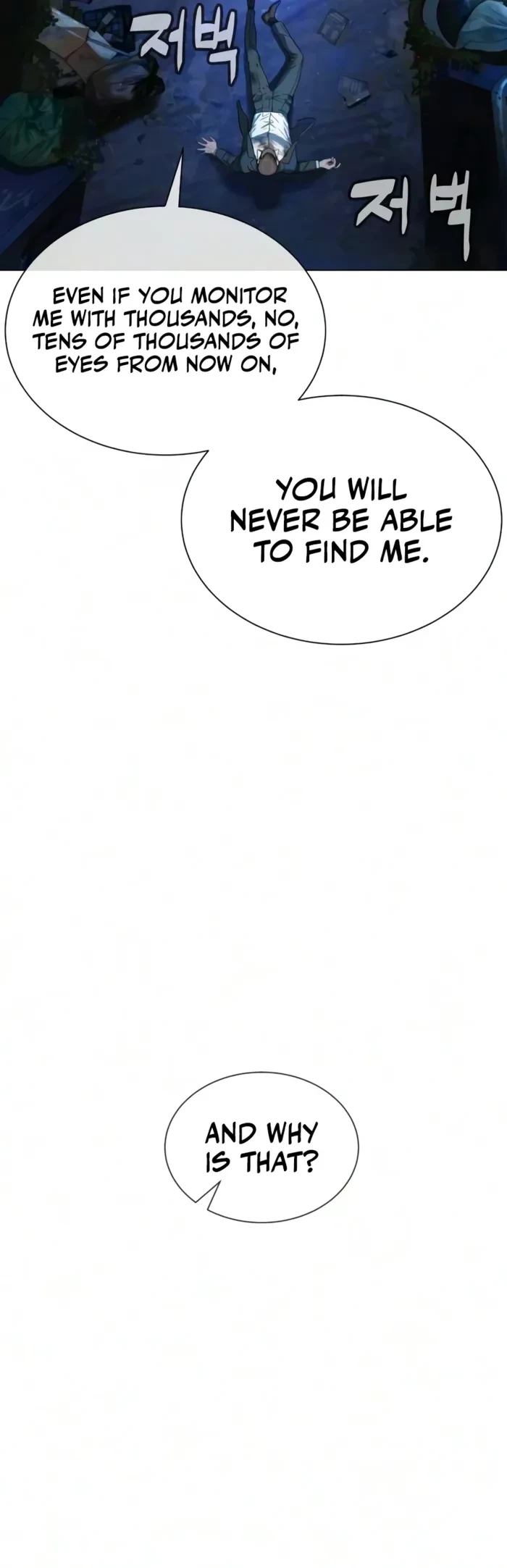 Killer Pietro Chapter 144 - 20