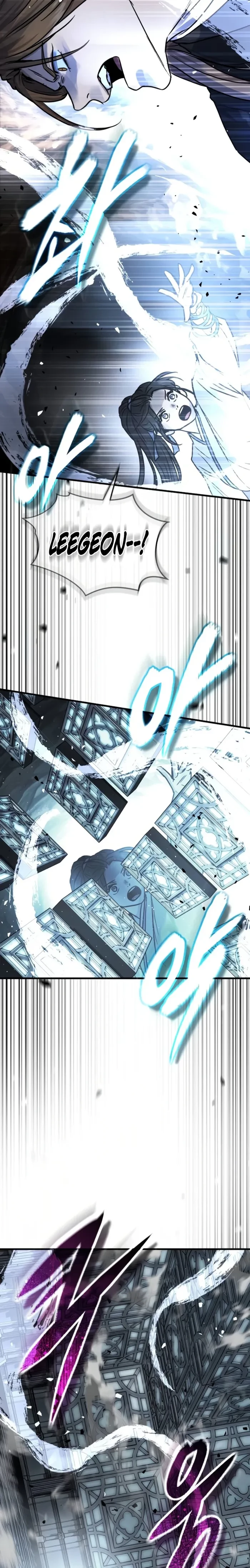 Absolute Dominion Chapter 105 - 37