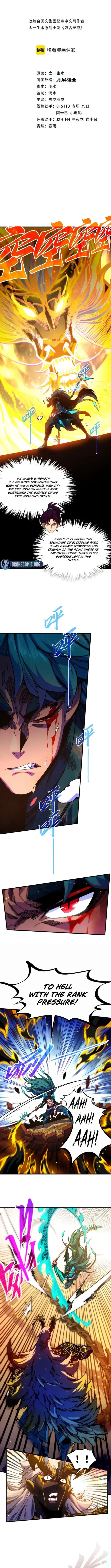 The Ultimate of All Ages Chapter 558 - 1