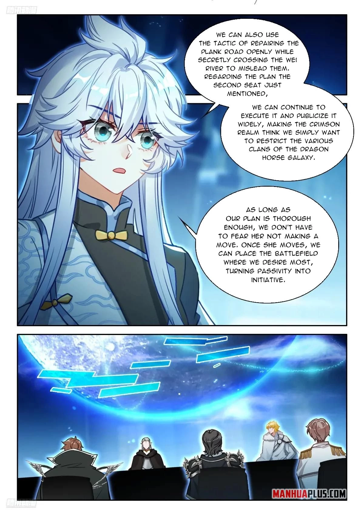 Soul Land IV Chapter 627 - 2