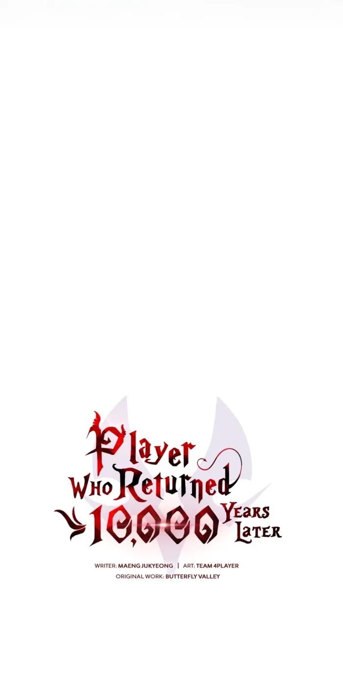 After Ten Millennia in Hell Chapter 156 - 6