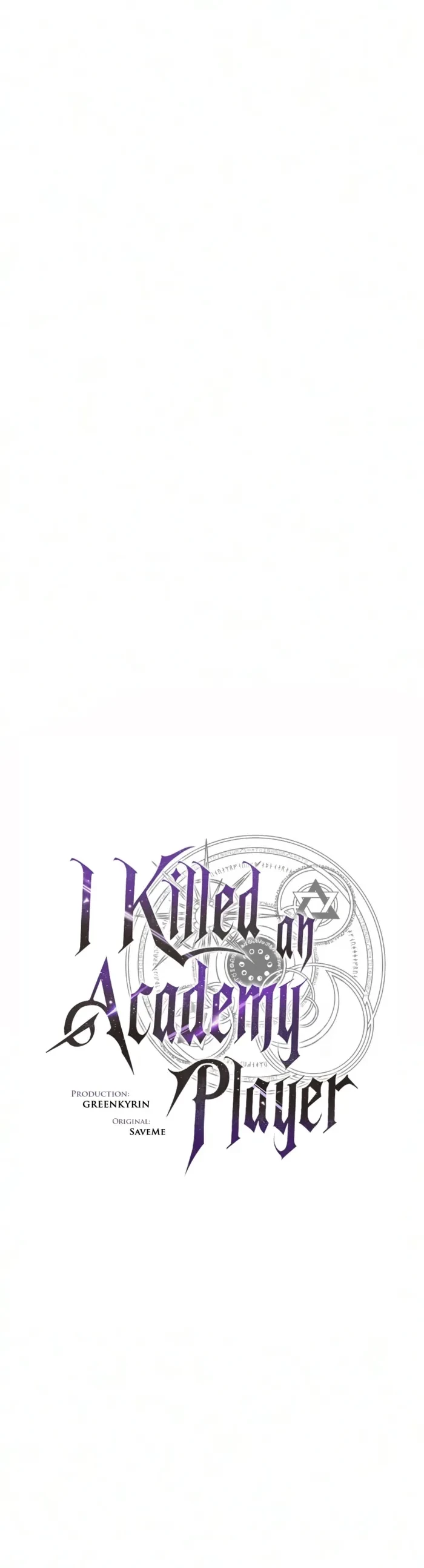 I Killed an Academy Player Chapter 138 - 10