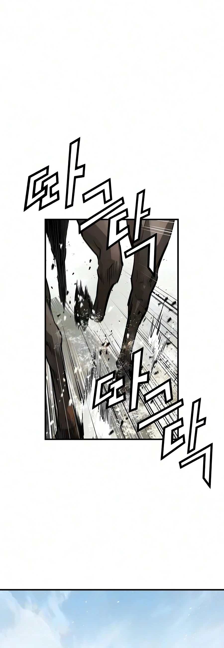 Absolute Regression Chapter 115 - 12