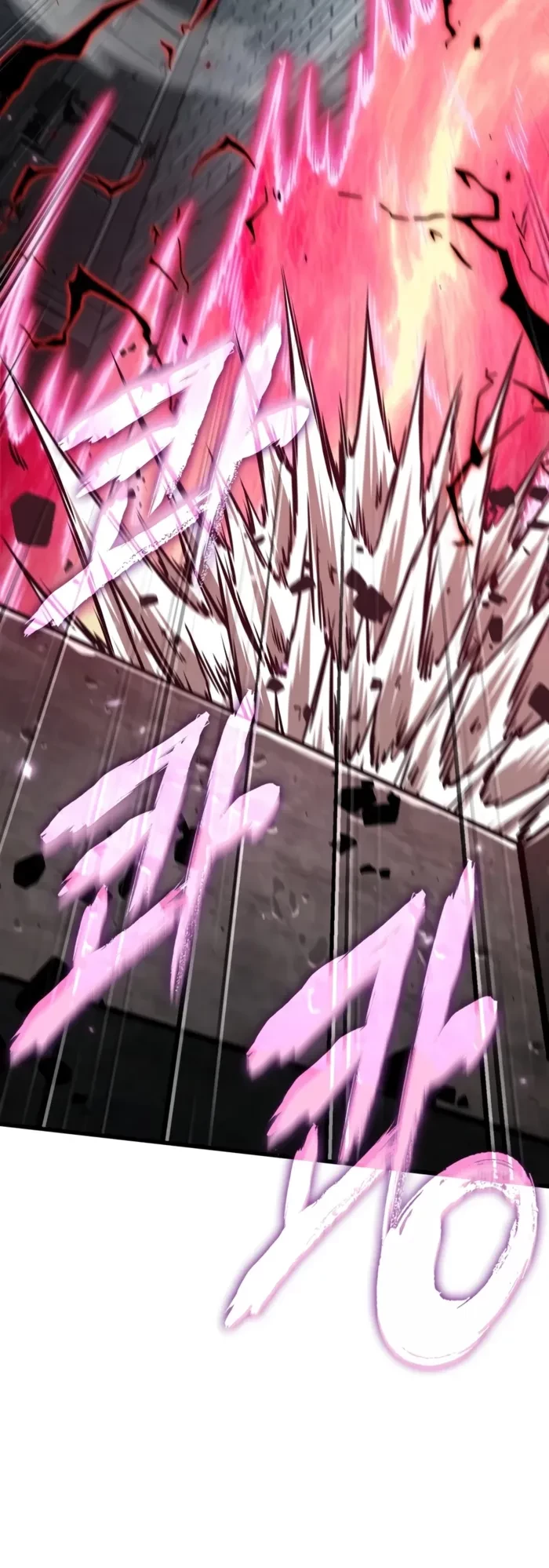 Pick Me Up Chapter 215 - 12