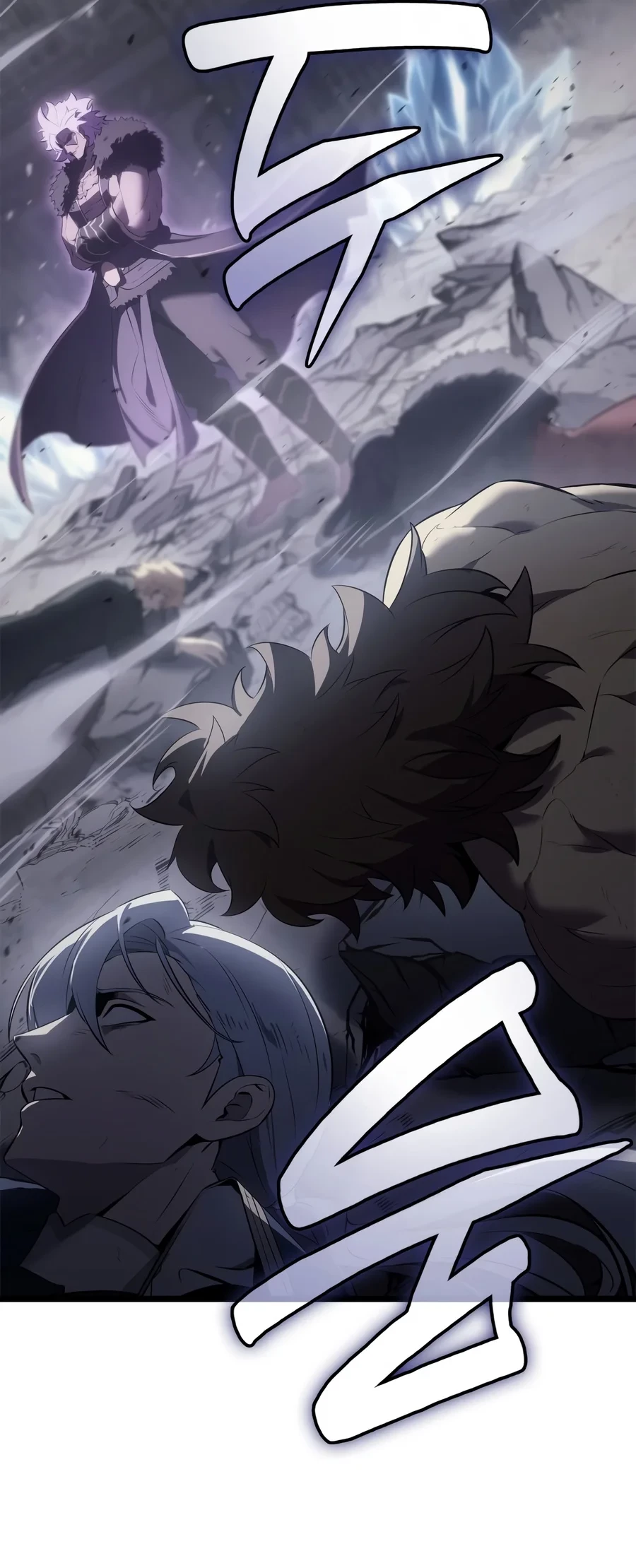 Return of the Disaster-Class Hero Chapter 186 - 7