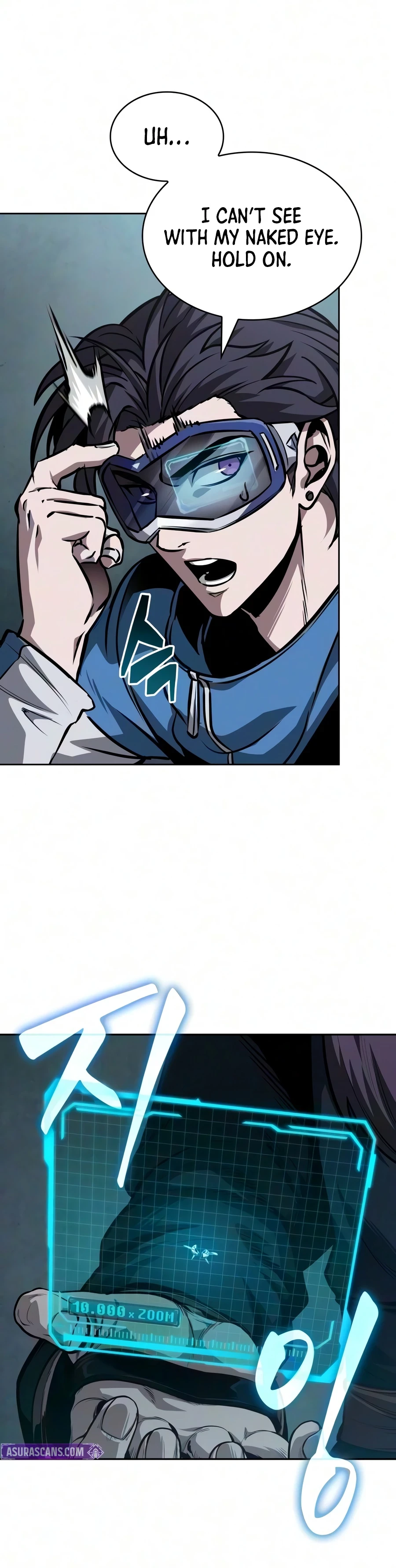 Nano Machine Chapter 326 - 6