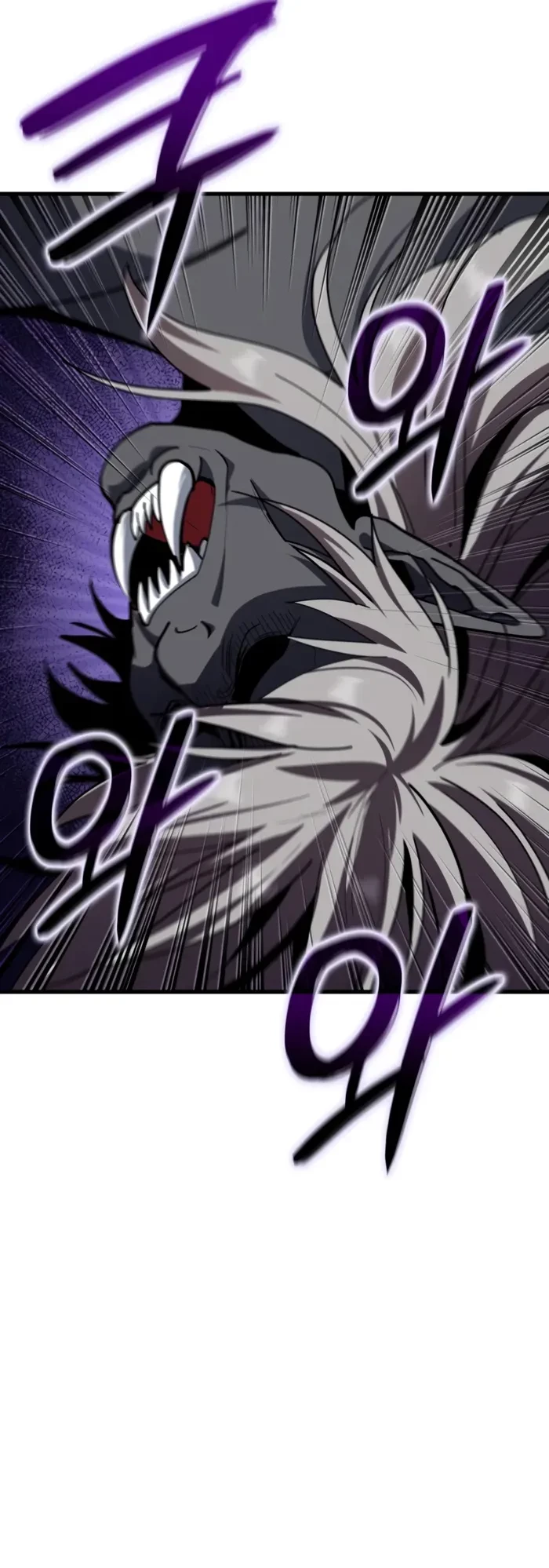 Crimson Reset Chapter 57 - 2