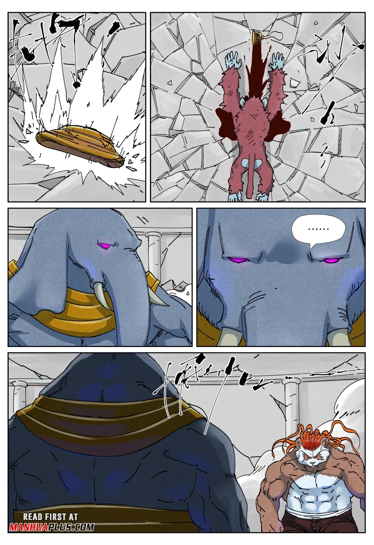 Tales Of Demons And Gods Chapter 527.1 - 2