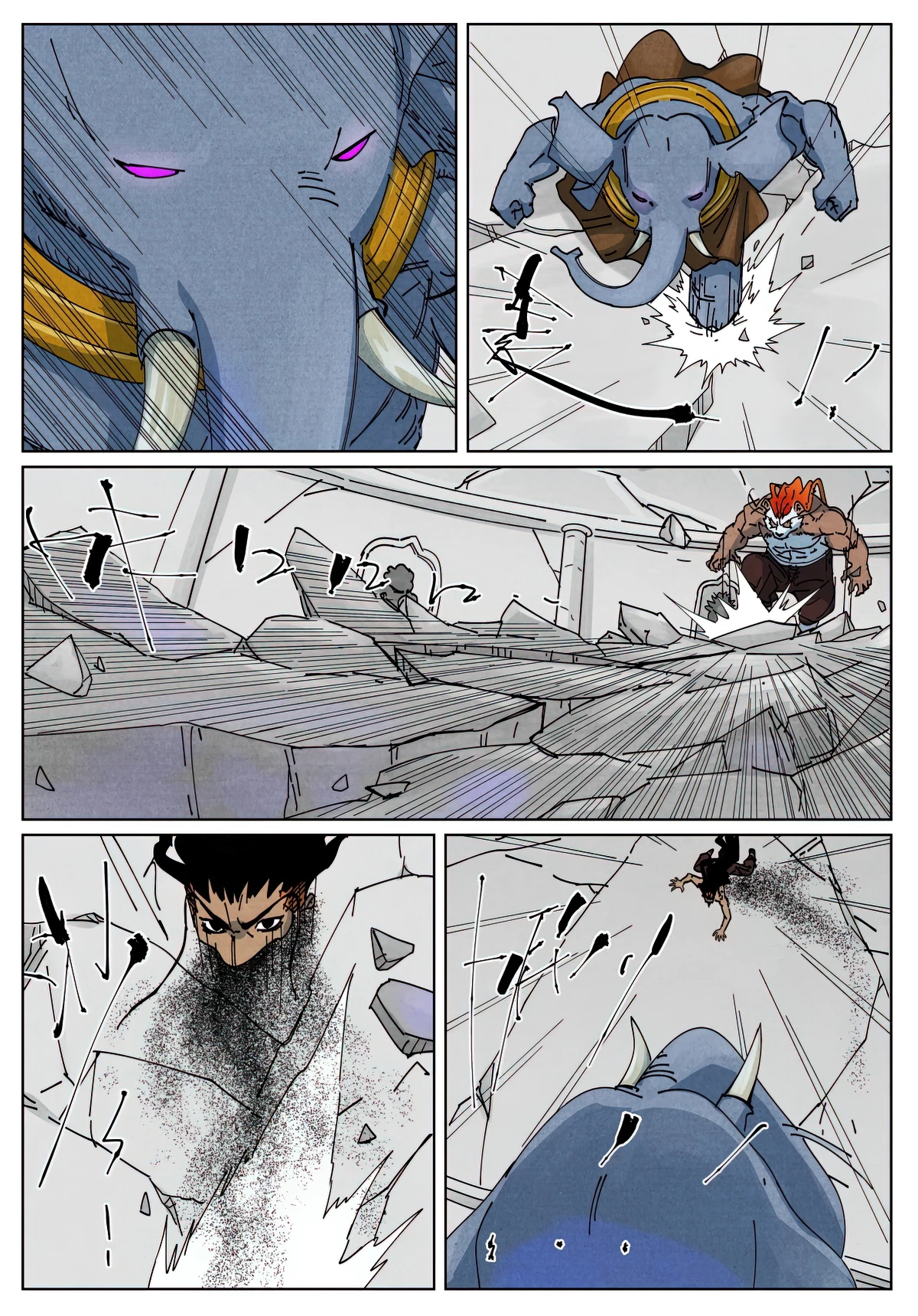 Tales Of Demons And Gods Chapter 527.1 - 3