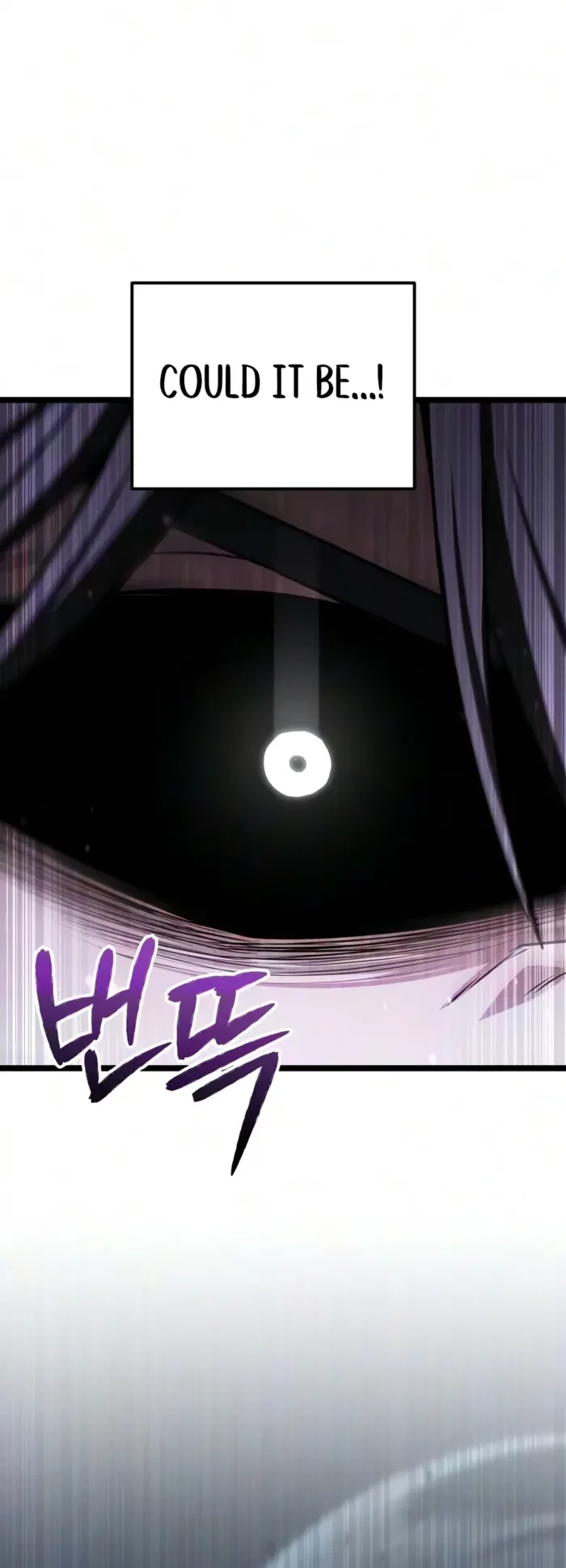 Ultimate Shut-in Chapter 94 - 4