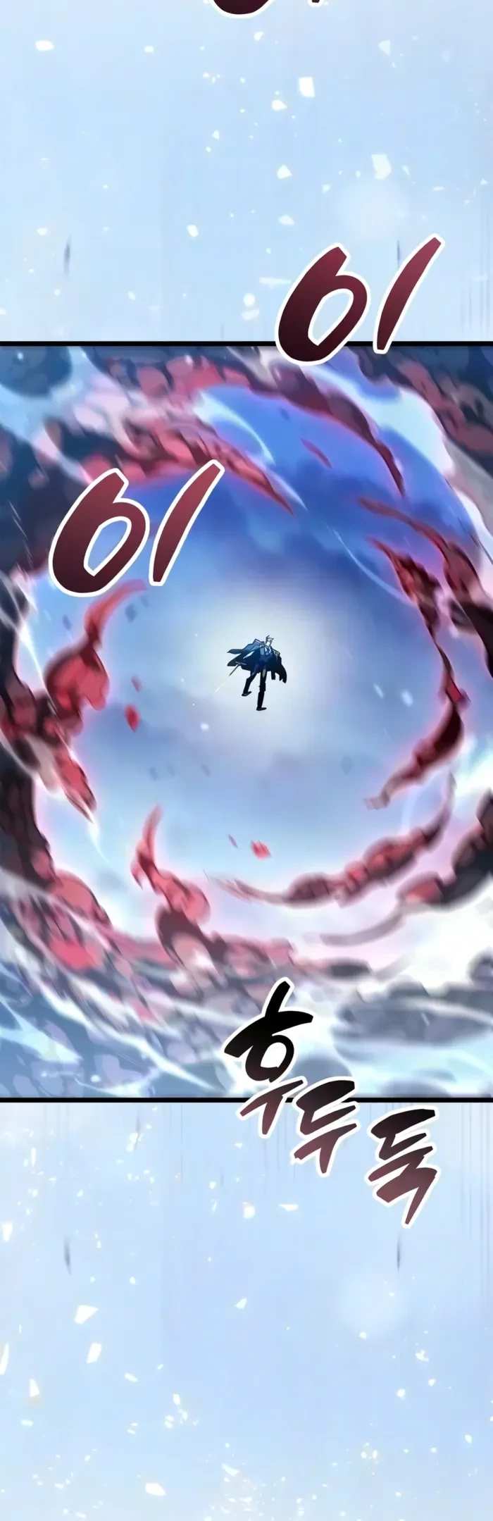 The Player Hides His Past Chapter 135 - 7