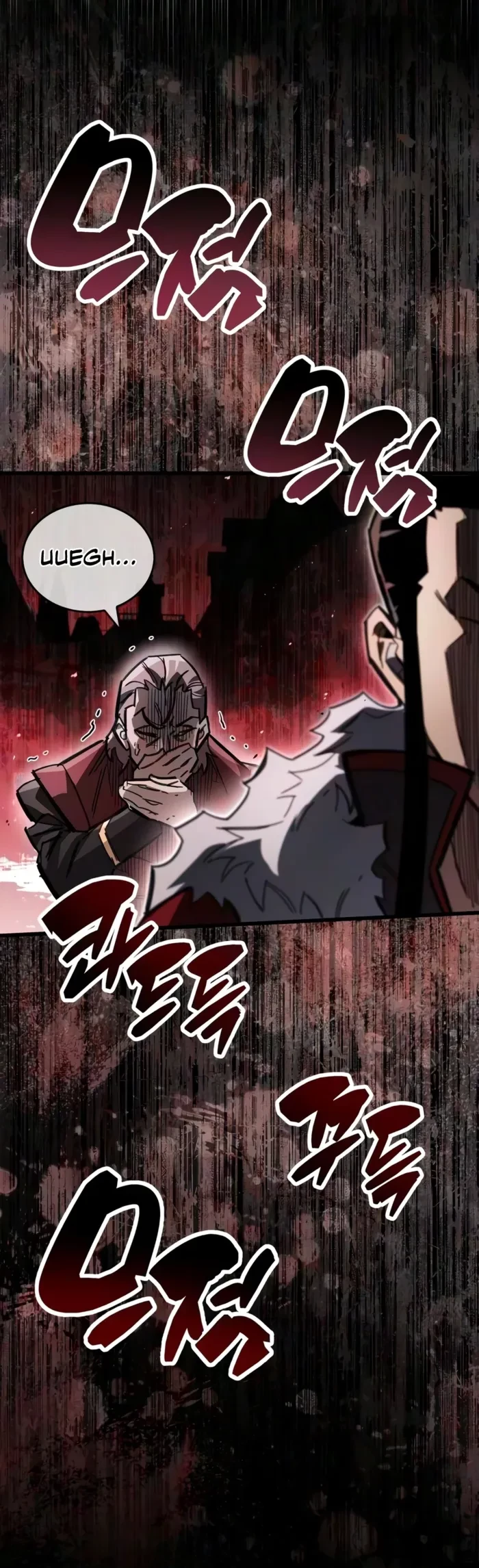 The Player Hides His Past Chapter 135 - 15
