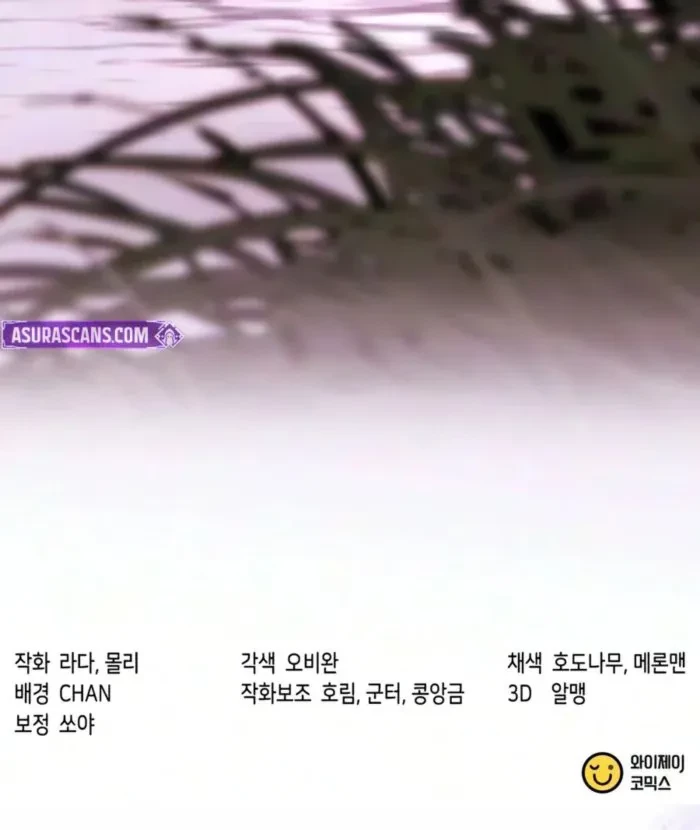 Chronicles of the Demon Faction Chapter 185 - 27