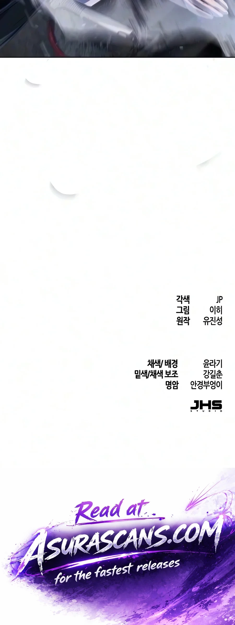 Return of the Mad Demon Chapter 210 - 14