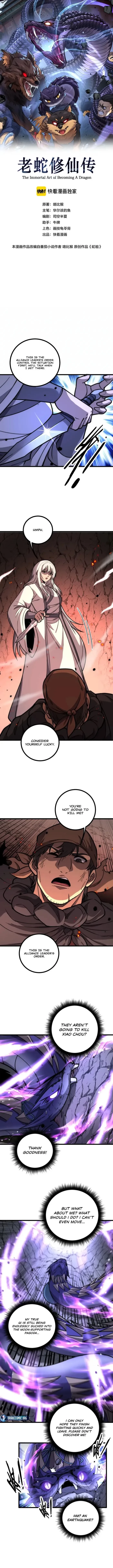  Snake Immortal: The Tale of a Snake's Cultivation to Immortality Chapter 101 - 1