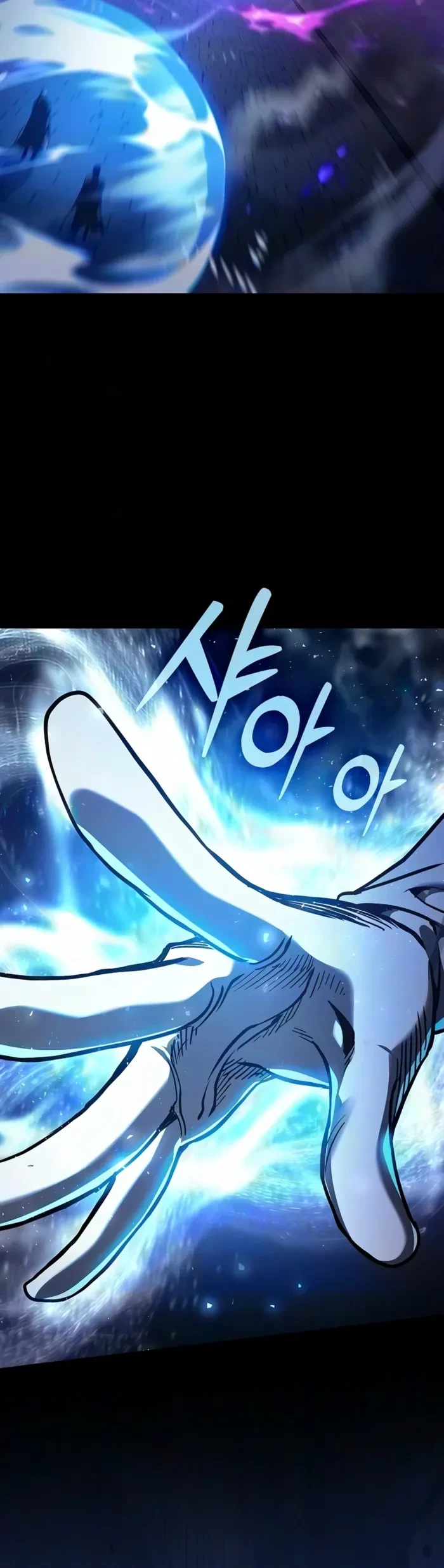 The Academy's Genius Swordsman Chapter 151 - 9