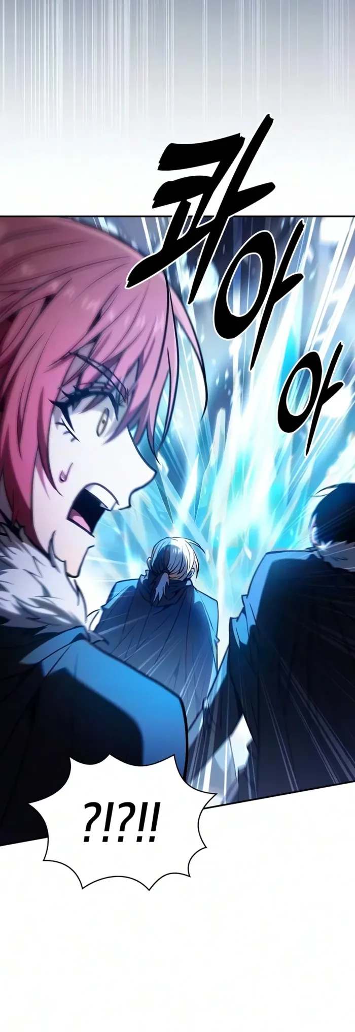 The Academy's Genius Swordsman Chapter 151 - 17