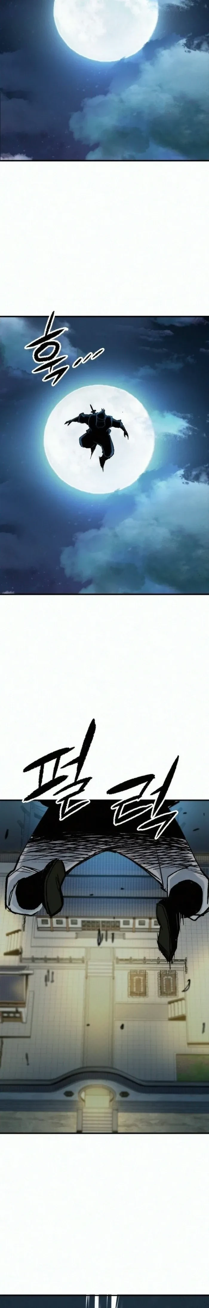 Reincarnated Murim Lord Chapter 136 - 35
