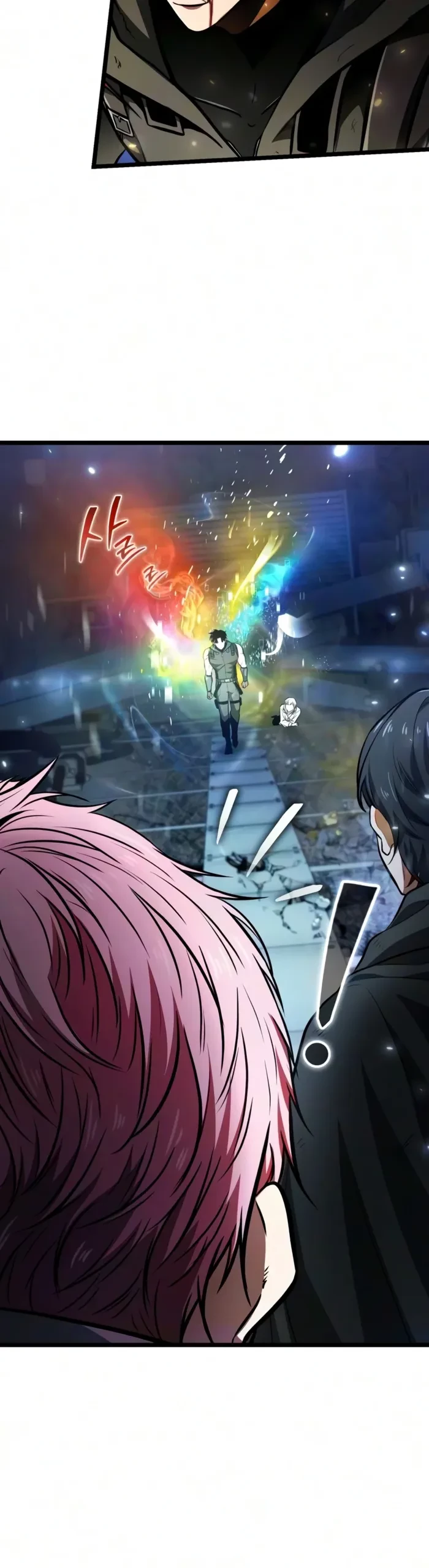 Reincarnator Chapter 148 - 2