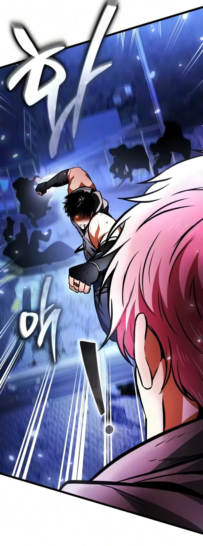 Reincarnator Chapter 148 - 8