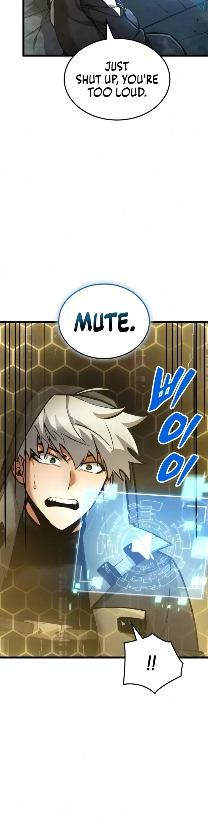 Emperor of Solo Play Chapter 81 - 8