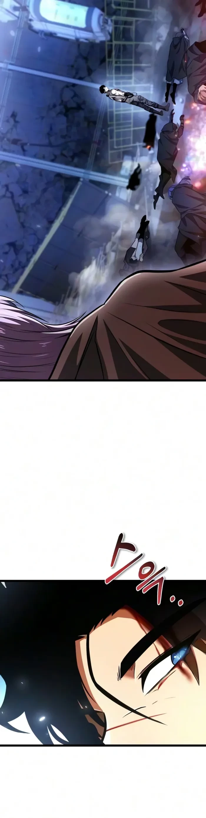 Reincarnator Chapter 148 - 14