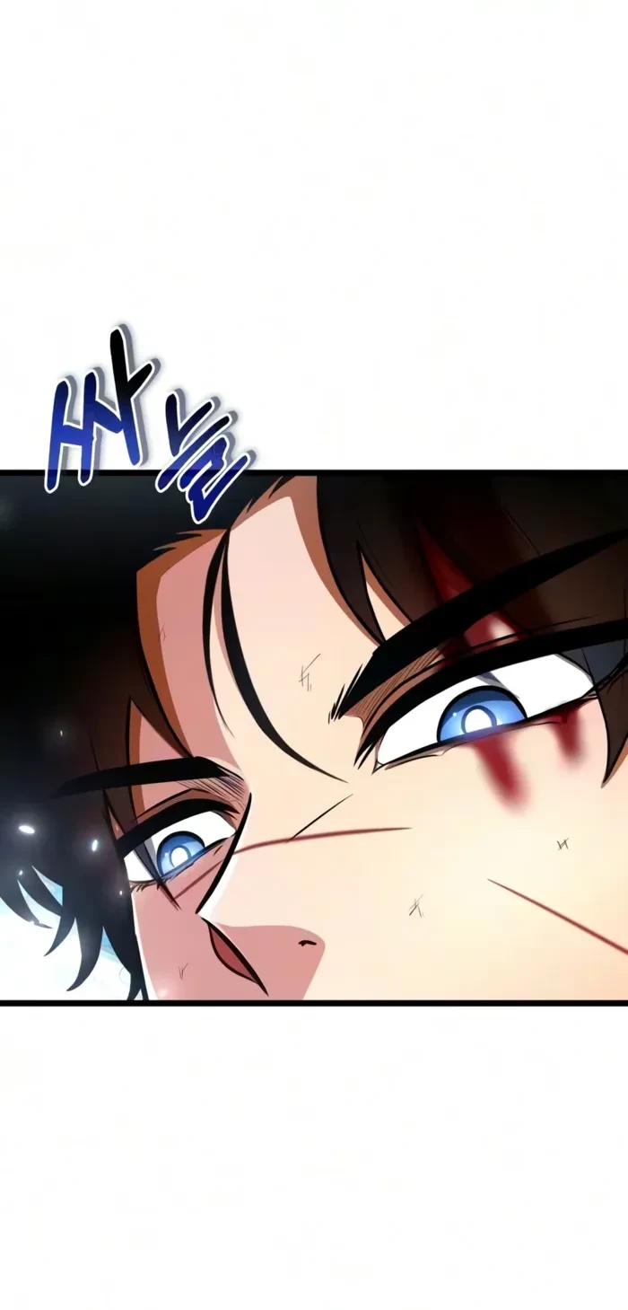 Reincarnator Chapter 148 - 16