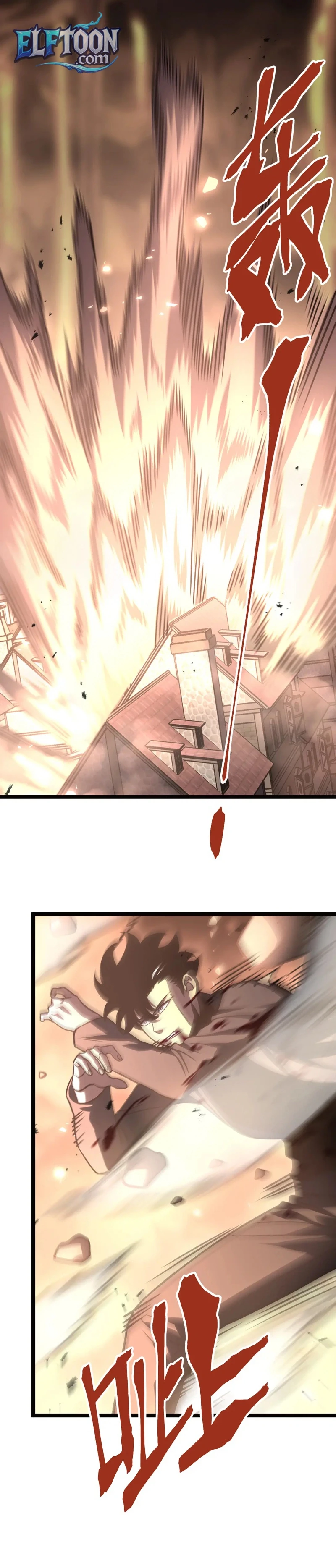 After Rebirth, I Used Mirror Reversal For Vengeance Chapter 63 - 21