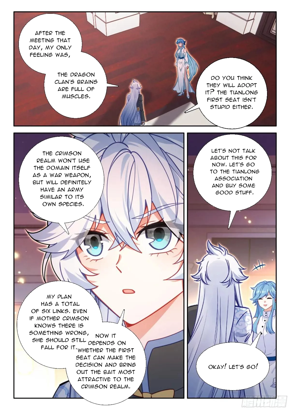 Soul Land IV Chapter 627.5 - 5