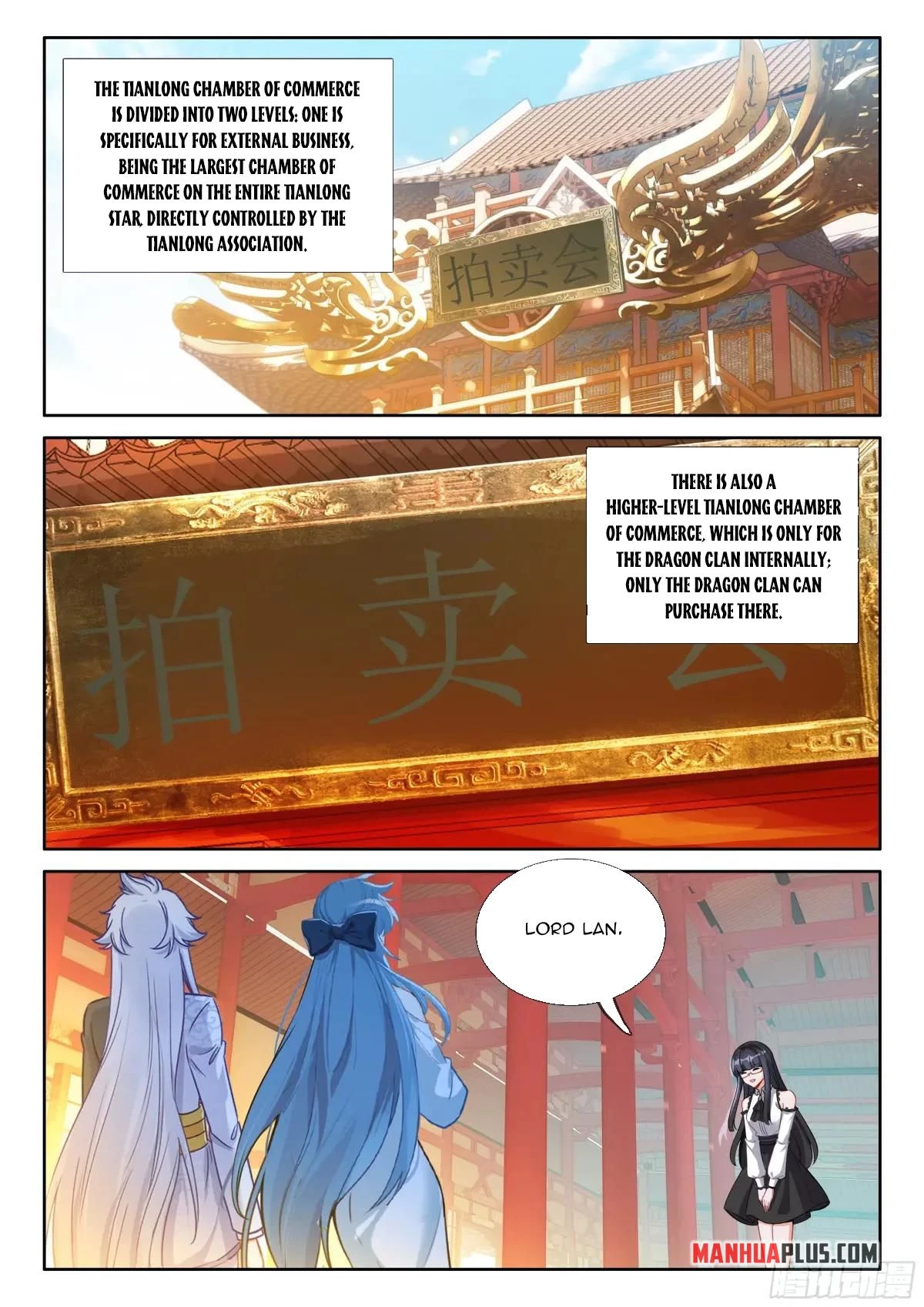 Soul Land IV Chapter 627.5 - 6
