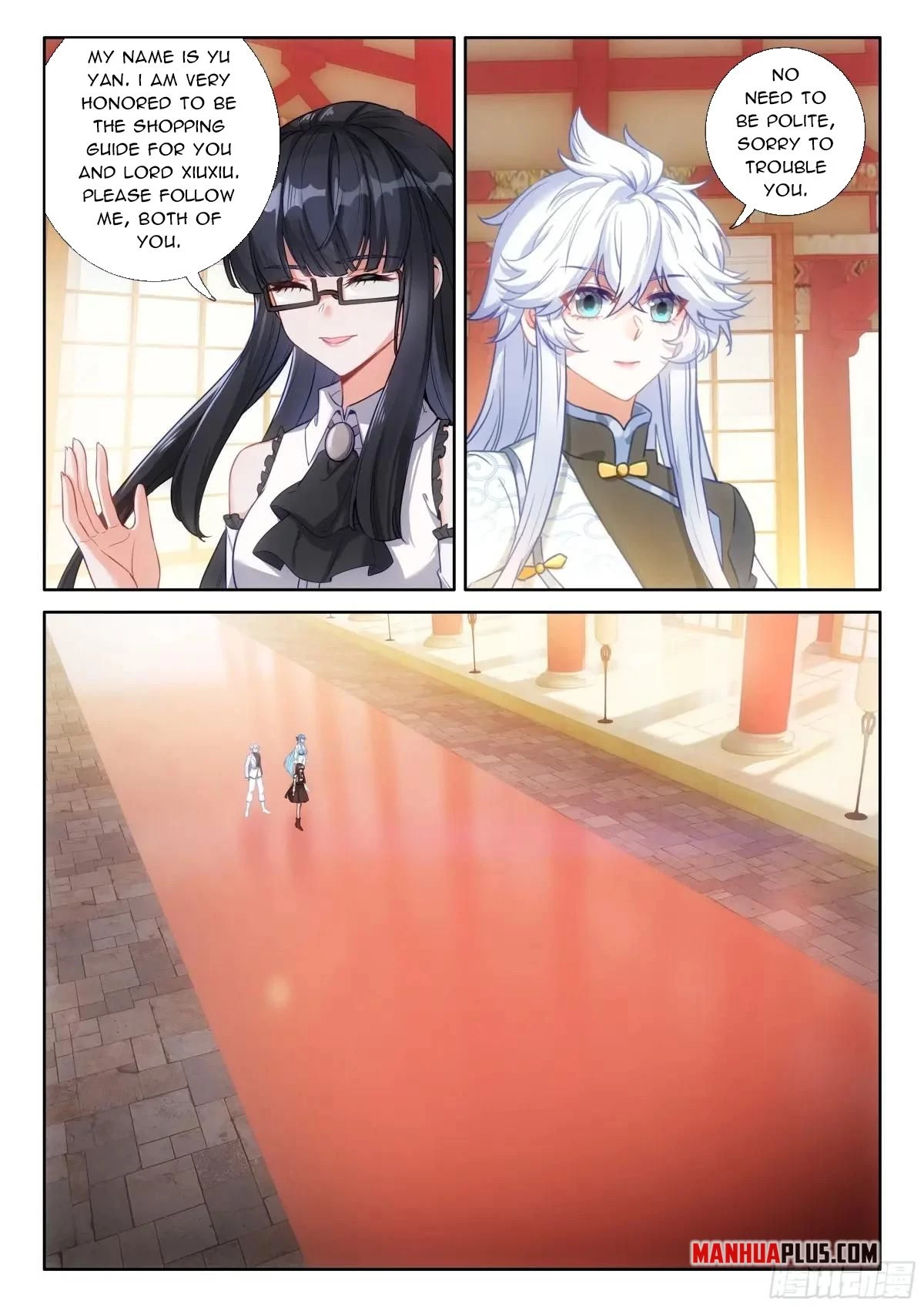 Soul Land IV Chapter 627.5 - 7