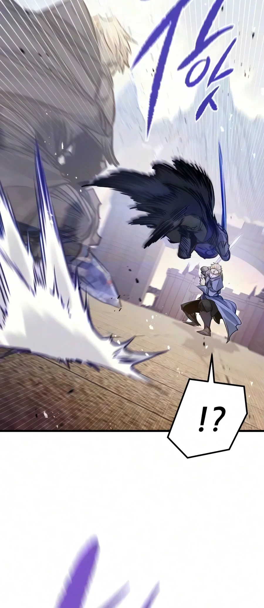 The Regressed Mercenary Has a Plan Chapter 103 - 6