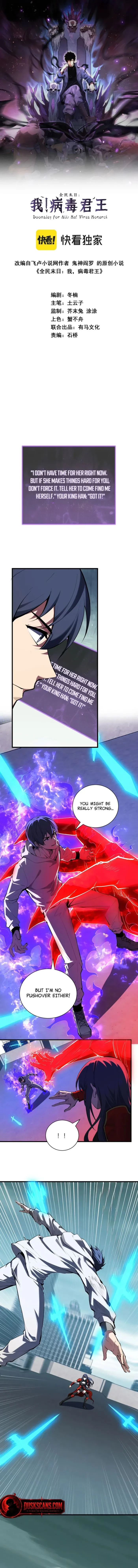 Virus King Chapter 128 - 1