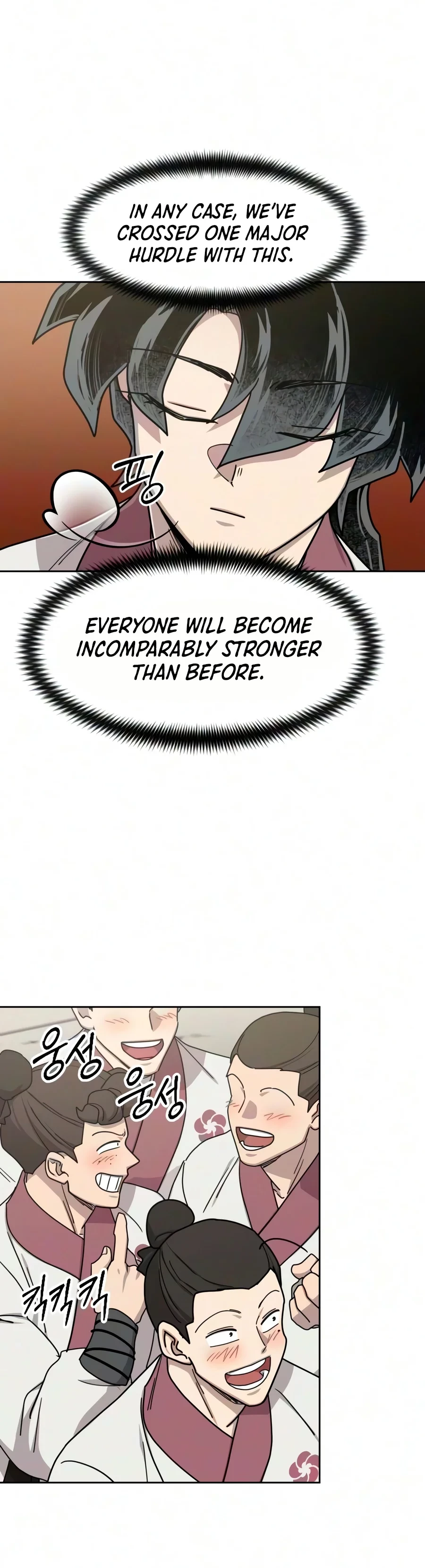 Return of the Blossoming Blade Chapter 177 - 4